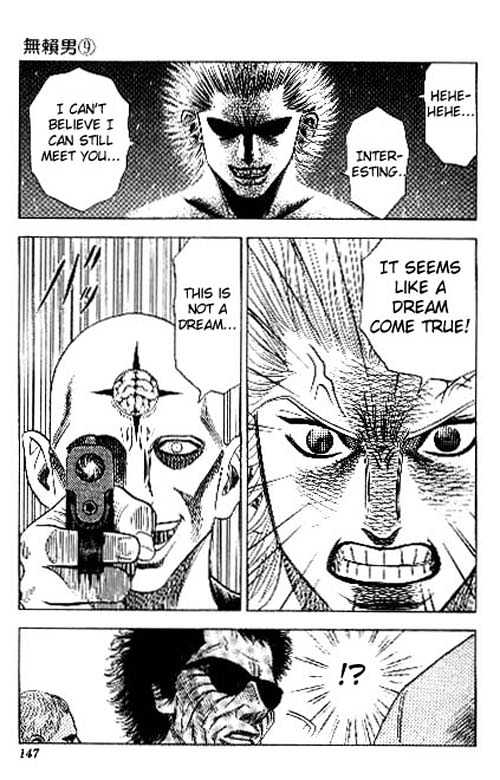 Bremen Vol.9 Chapter 81 page 22 - Vol.9 Chapter 81 : Real