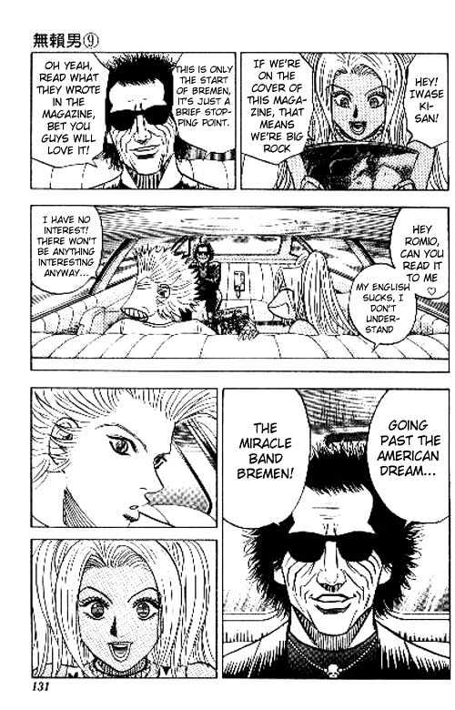Bremen Vol.9 Chapter 81 page 6 - Vol.9 Chapter 81 : Real