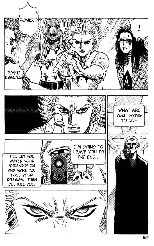 Bremen Chapter 9.82-2 page 12 - Vol.9 Chapter 82 v2 : Friends [End]