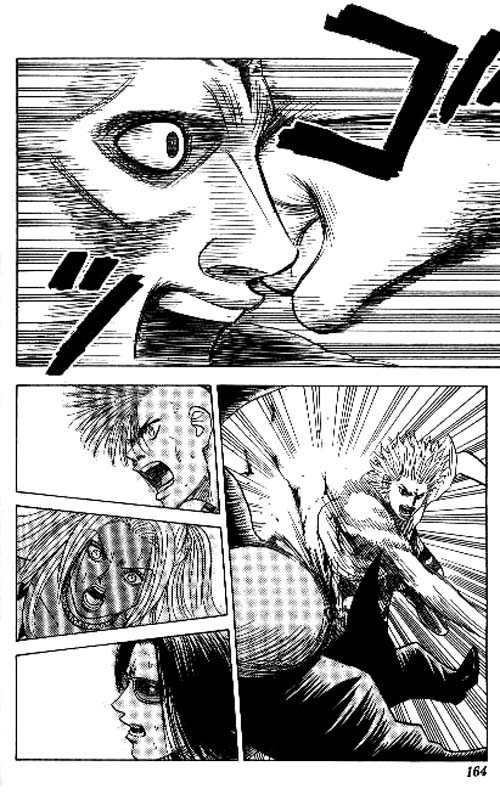 Bremen Chapter 9.82-2 page 16 - Vol.9 Chapter 82 v2 : Friends [End]