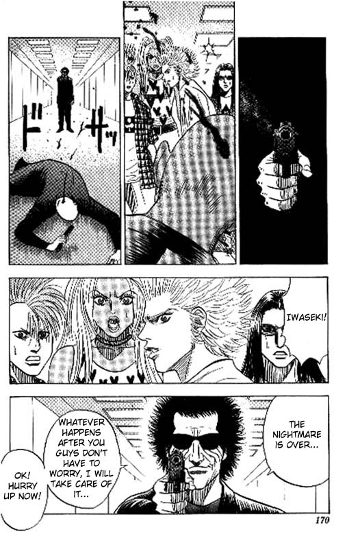 Bremen Chapter 9.82-2 page 22 - Vol.9 Chapter 82 v2 : Friends [End]