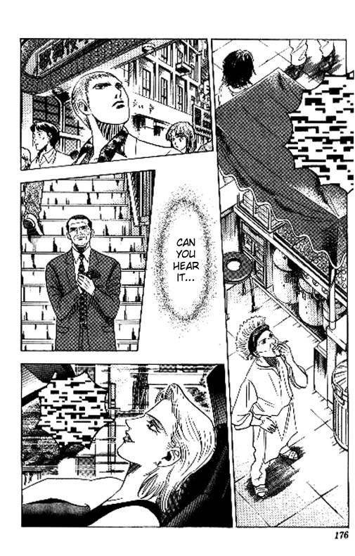 Bremen Chapter 9.82-2 page 27 - Vol.9 Chapter 82 v2 : Friends [End]
