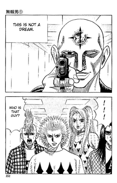Bremen Chapter 9.82-2 page 3 - Vol.9 Chapter 82 v2 : Friends [End]