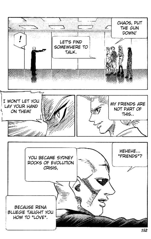 Bremen Chapter 9.82-2 page 4 - Vol.9 Chapter 82 v2 : Friends [End]