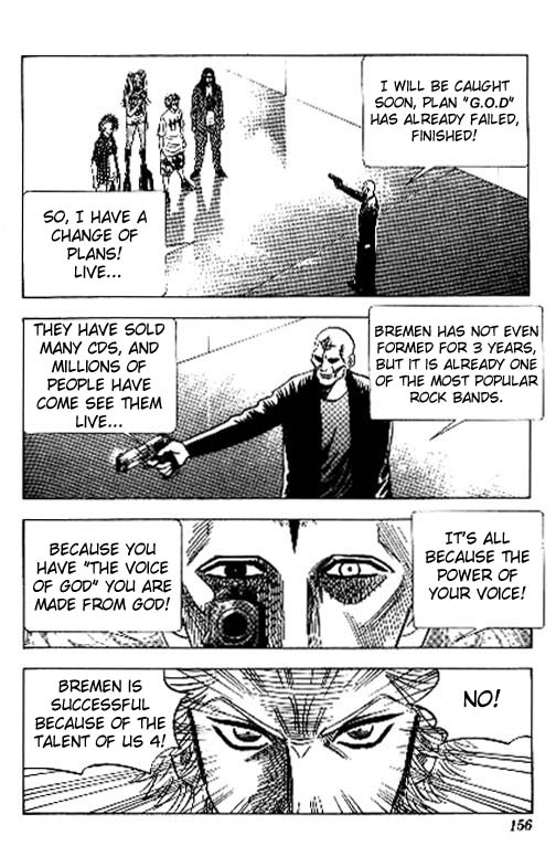Bremen Chapter 9.82-2 page 8 - Vol.9 Chapter 82 v2 : Friends [End]