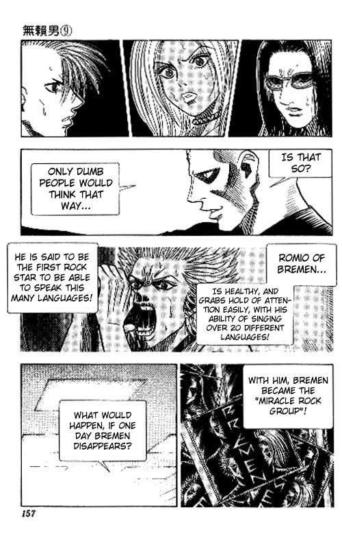 Bremen Chapter 9.82-2 page 9 - Vol.9 Chapter 82 v2 : Friends [End]