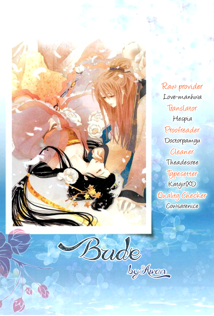 Bride (Aivan) Chapter 0.2 page 1 - Chapter 0 v2 : [Oneshot]