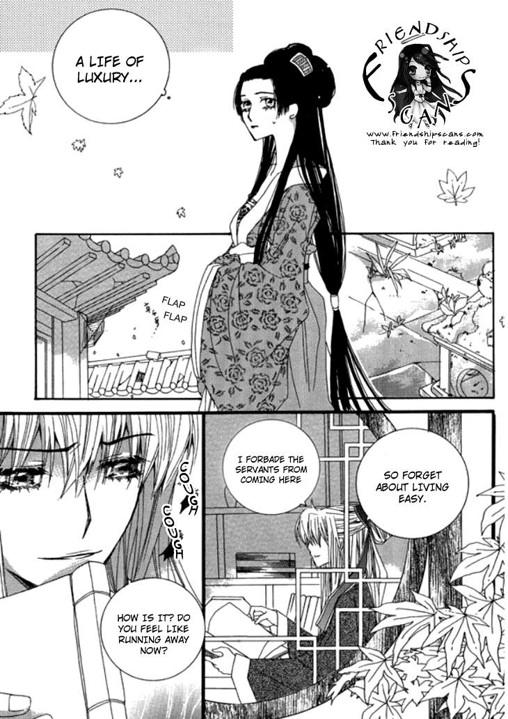 Bride (Aivan) Chapter 0.2 page 10 - Chapter 0 v2 : [Oneshot]