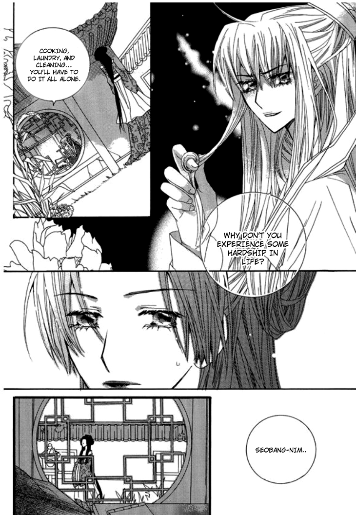 Bride (Aivan) Chapter 0.2 page 11 - Chapter 0 v2 : [Oneshot]