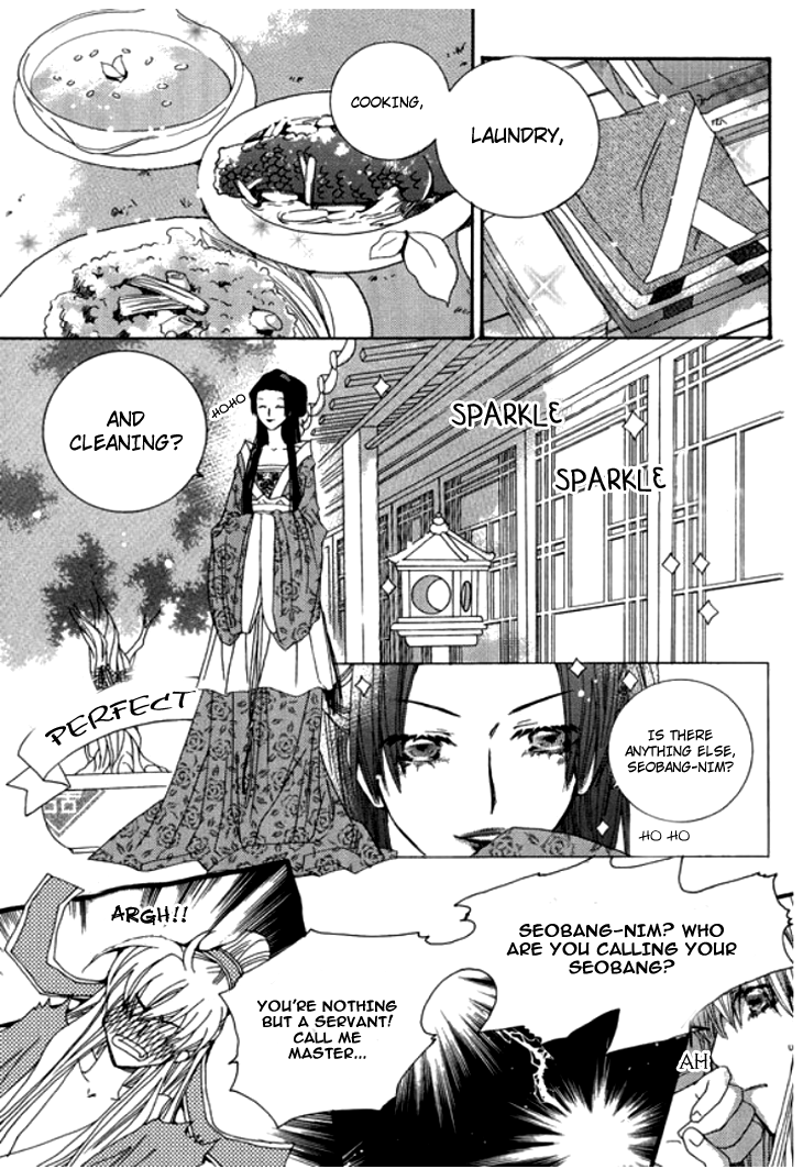 Bride (Aivan) Chapter 0.2 page 12 - Chapter 0 v2 : [Oneshot]