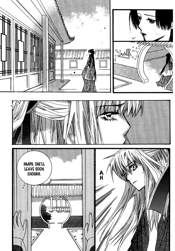 Bride (Aivan) Chapter 0.2 page 14 - Chapter 0 v2 : [Oneshot]