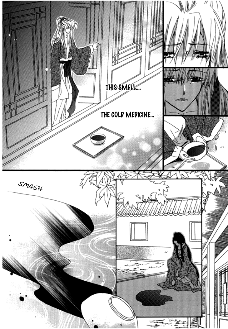 Bride (Aivan) Chapter 0.2 page 15 - Chapter 0 v2 : [Oneshot]