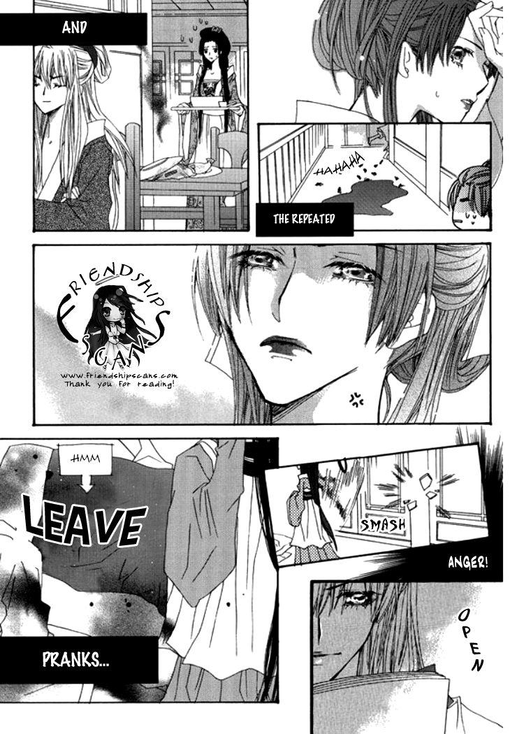 Bride (Aivan) Chapter 0.2 page 16 - Chapter 0 v2 : [Oneshot]
