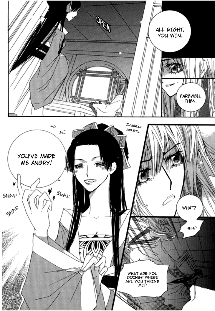 Bride (Aivan) Chapter 0.2 page 17 - Chapter 0 v2 : [Oneshot]