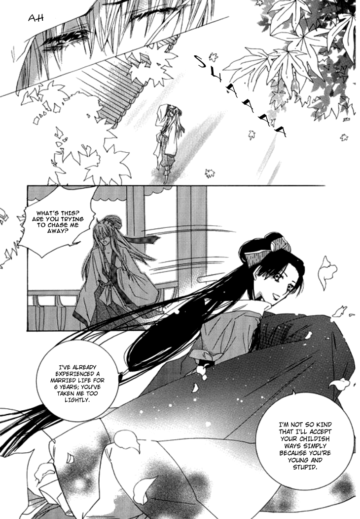 Bride (Aivan) Chapter 0.2 page 18 - Chapter 0 v2 : [Oneshot]