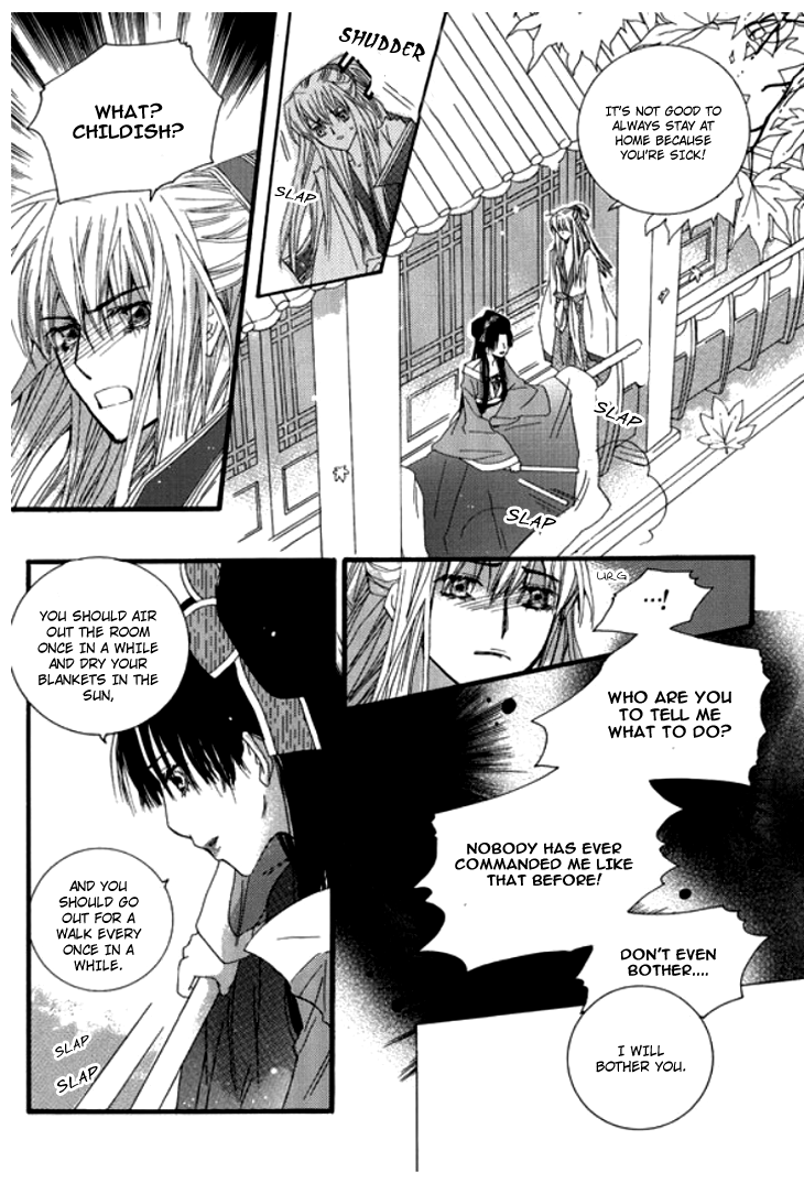 Bride (Aivan) Chapter 0.2 page 19 - Chapter 0 v2 : [Oneshot]