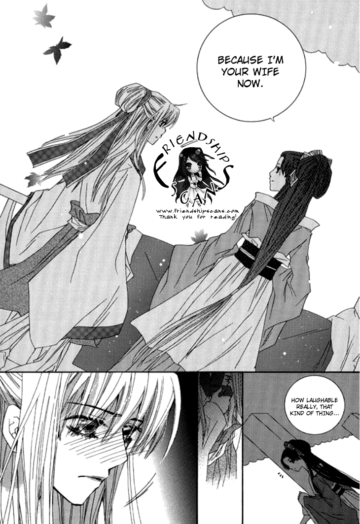 Bride (Aivan) Chapter 0.2 page 20 - Chapter 0 v2 : [Oneshot]