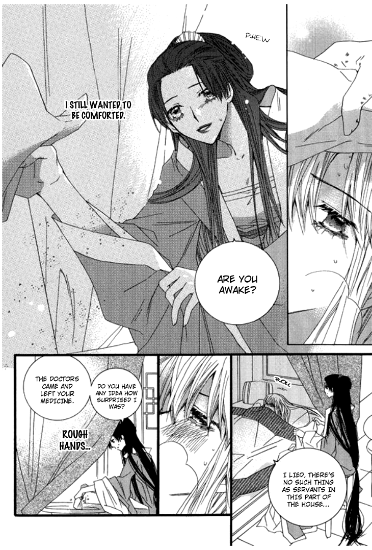 Bride (Aivan) Chapter 0.2 page 23 - Chapter 0 v2 : [Oneshot]