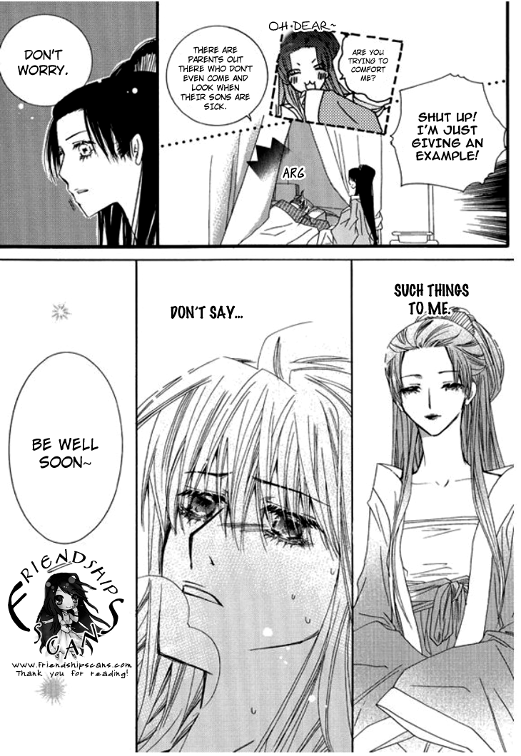 Bride (Aivan) Chapter 0.2 page 26 - Chapter 0 v2 : [Oneshot]
