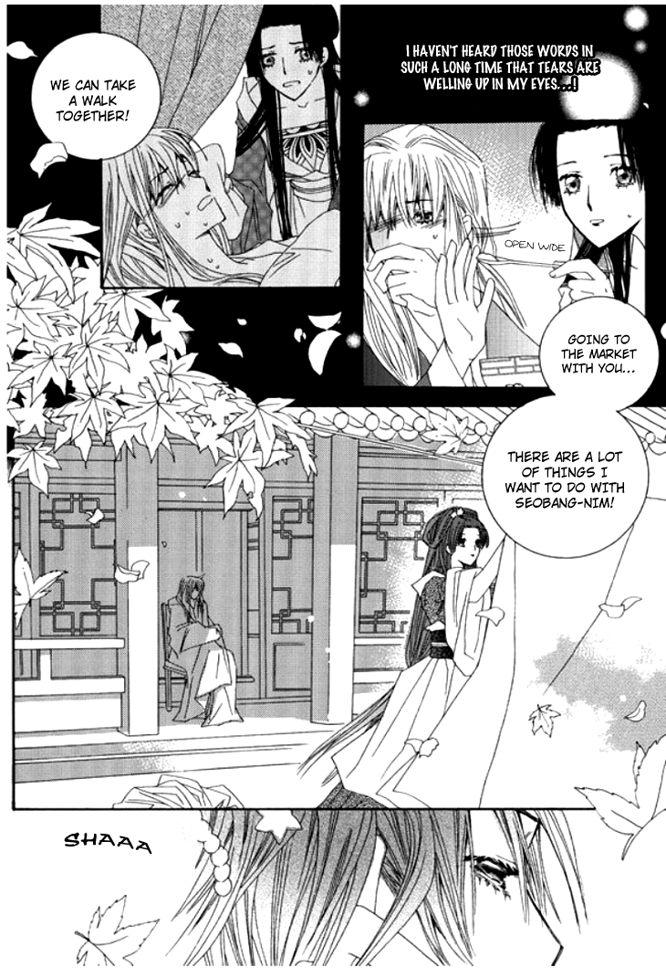 Bride (Aivan) Chapter 0.2 page 27 - Chapter 0 v2 : [Oneshot]