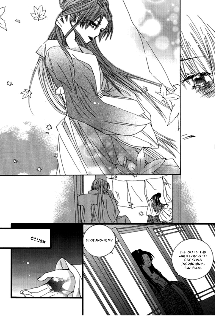 Bride (Aivan) Chapter 0.2 page 28 - Chapter 0 v2 : [Oneshot]
