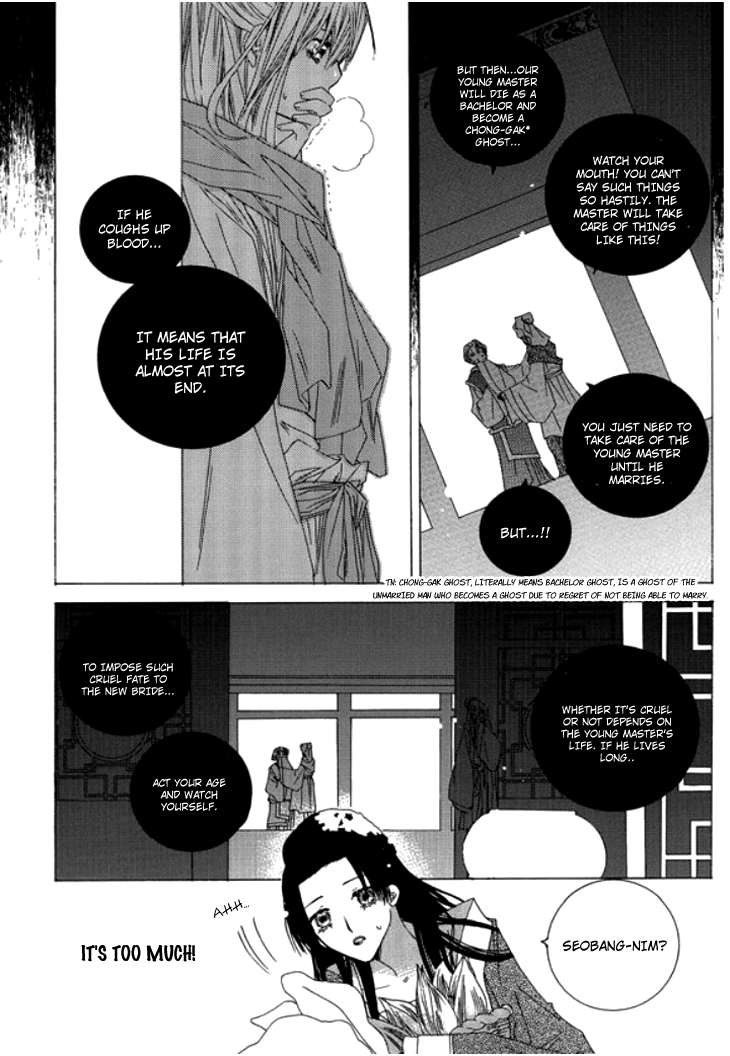 Bride (Aivan) Chapter 0.2 page 30 - Chapter 0 v2 : [Oneshot]