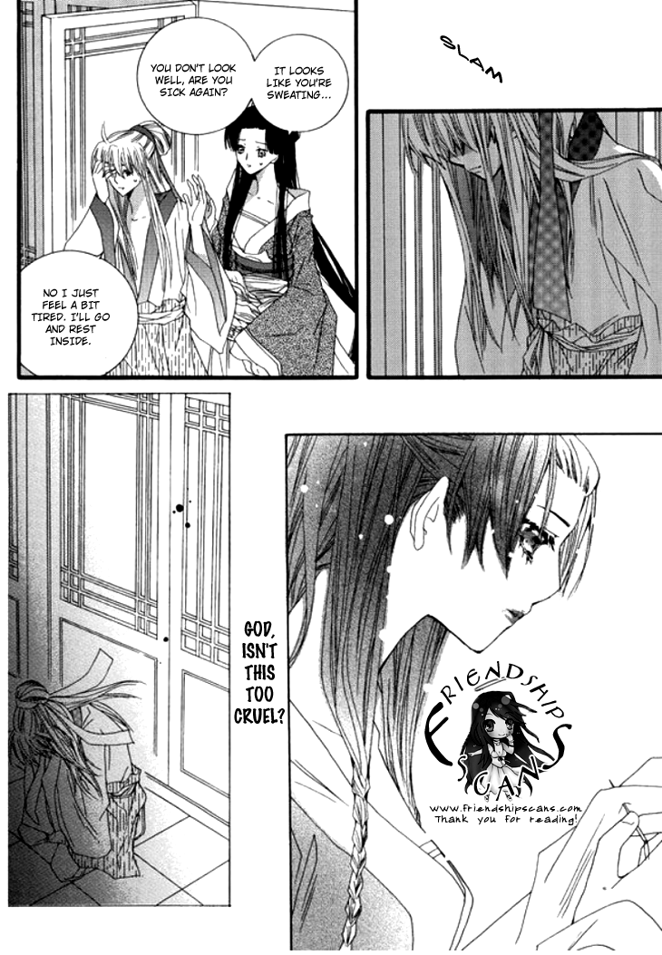 Bride (Aivan) Chapter 0.2 page 31 - Chapter 0 v2 : [Oneshot]