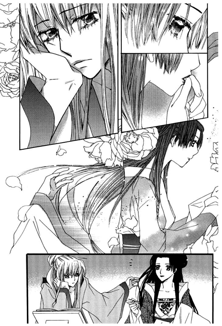 Bride (Aivan) Chapter 0.2 page 32 - Chapter 0 v2 : [Oneshot]