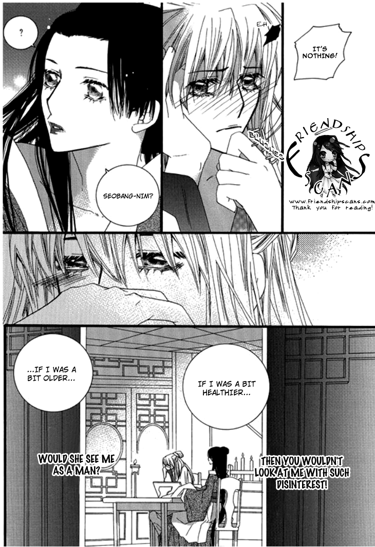 Bride (Aivan) Chapter 0.2 page 33 - Chapter 0 v2 : [Oneshot]