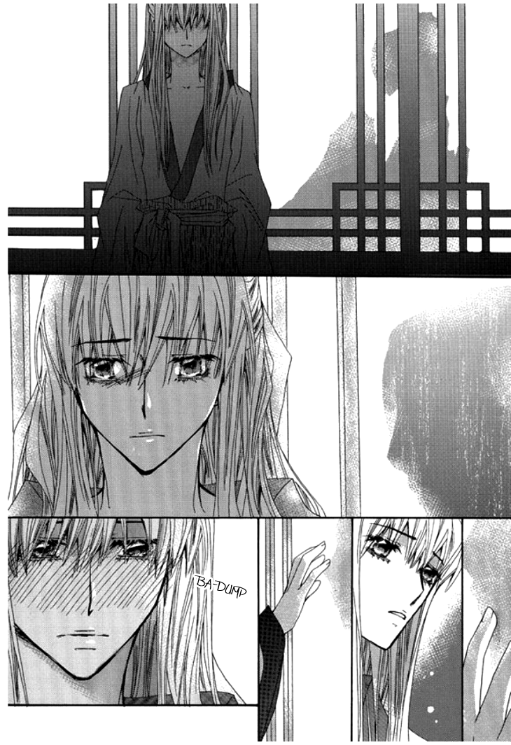 Bride (Aivan) Chapter 0.2 page 35 - Chapter 0 v2 : [Oneshot]