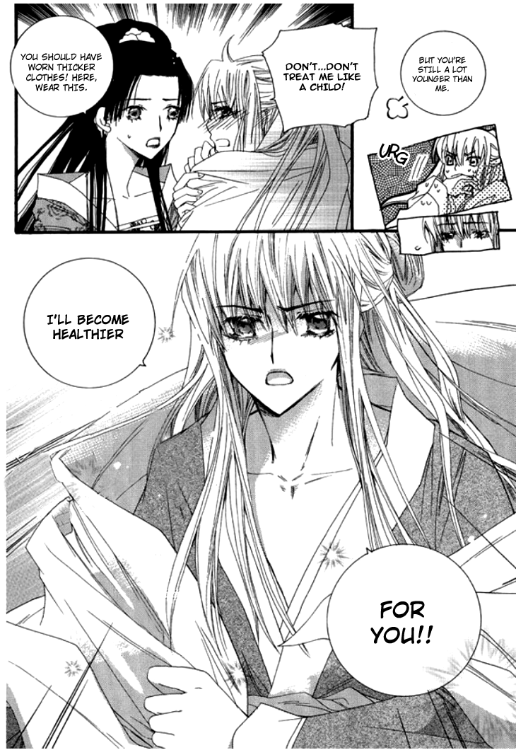 Bride (Aivan) Chapter 0.2 page 37 - Chapter 0 v2 : [Oneshot]