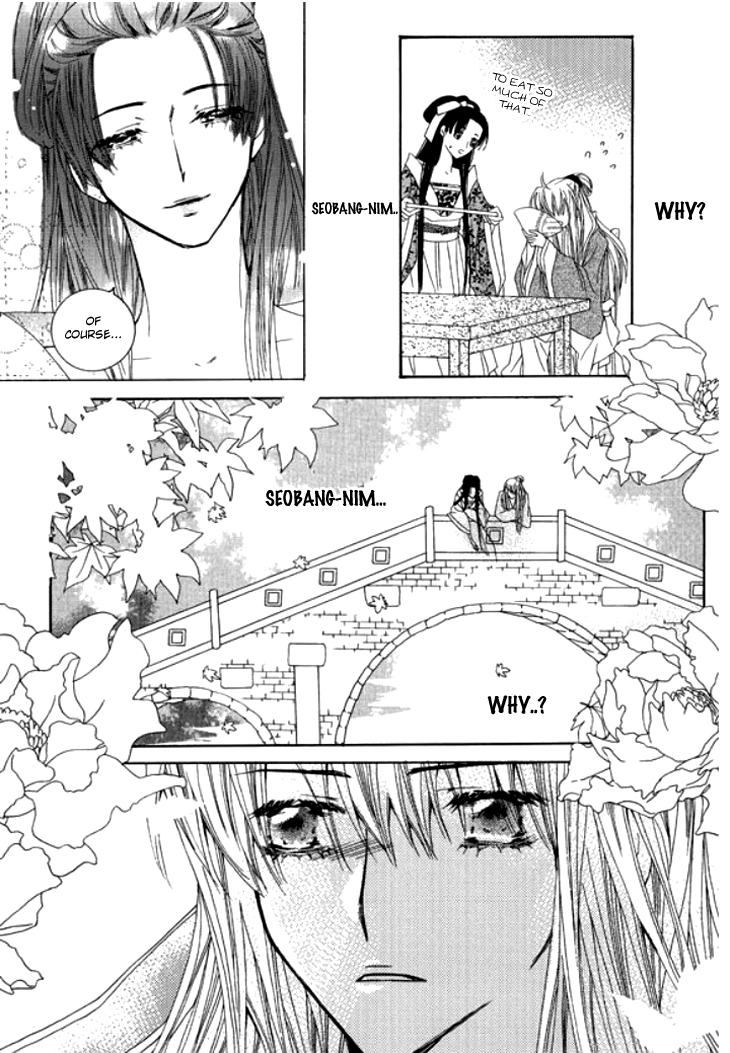 Bride (Aivan) Chapter 0.2 page 38 - Chapter 0 v2 : [Oneshot]