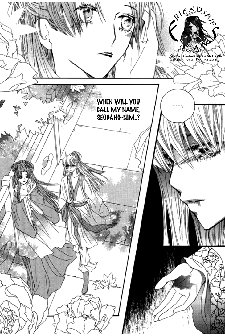 Bride (Aivan) Chapter 0.2 page 39 - Chapter 0 v2 : [Oneshot]