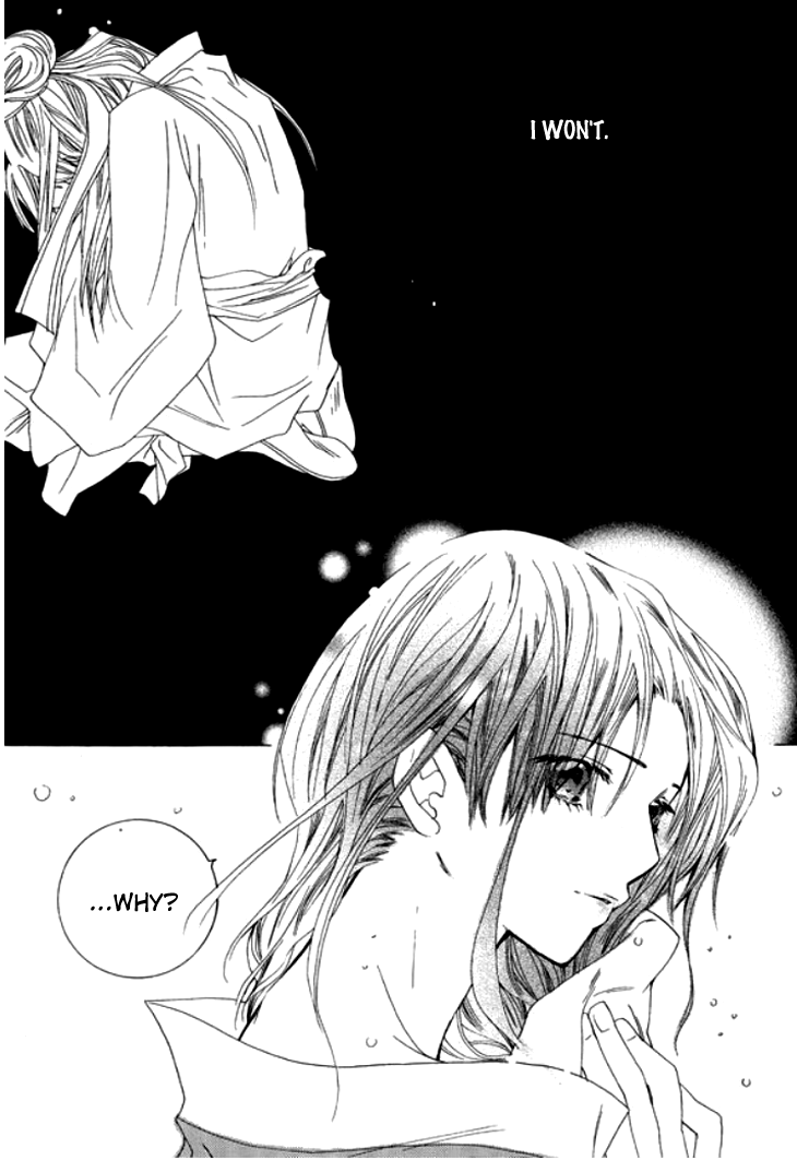 Bride (Aivan) Chapter 0.2 page 40 - Chapter 0 v2 : [Oneshot]
