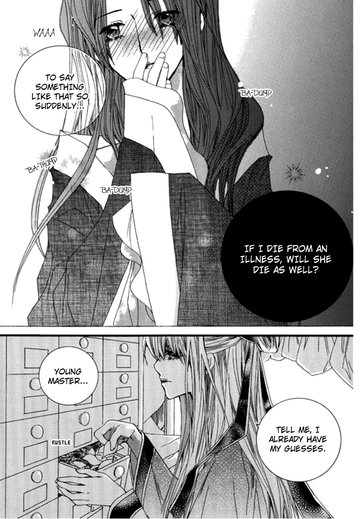 Bride (Aivan) Chapter 0.2 page 42 - Chapter 0 v2 : [Oneshot]