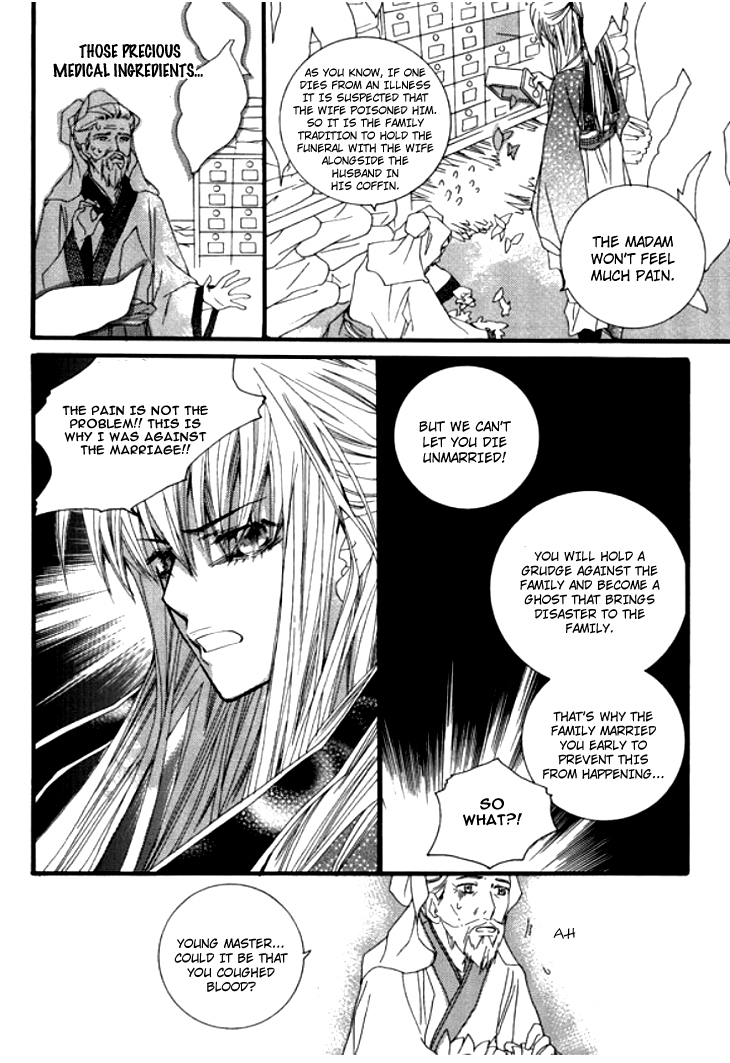 Bride (Aivan) Chapter 0.2 page 43 - Chapter 0 v2 : [Oneshot]
