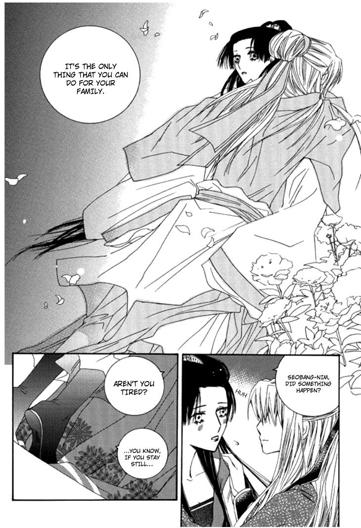 Bride (Aivan) Chapter 0.2 page 45 - Chapter 0 v2 : [Oneshot]