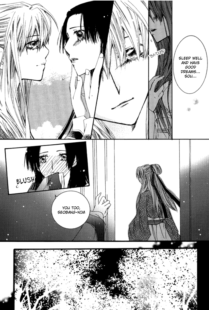 Bride (Aivan) Chapter 0.2 page 46 - Chapter 0 v2 : [Oneshot]
