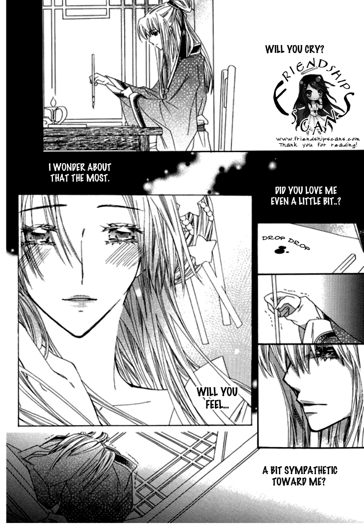 Bride (Aivan) Chapter 0.2 page 47 - Chapter 0 v2 : [Oneshot]