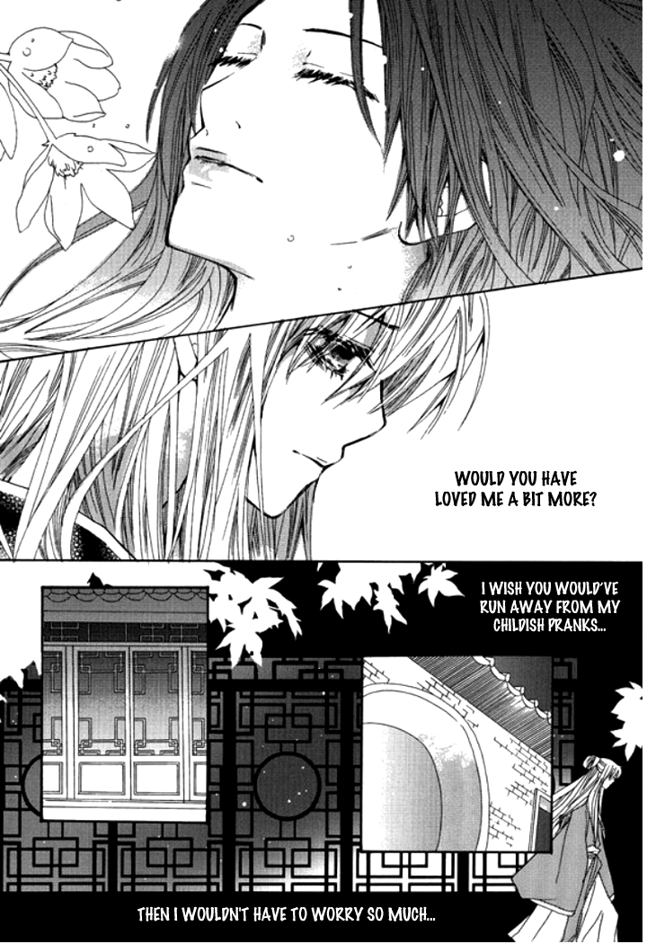 Bride (Aivan) Chapter 0.2 page 48 - Chapter 0 v2 : [Oneshot]