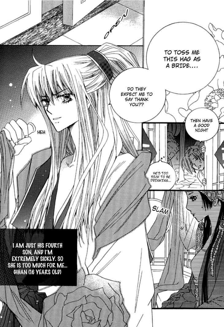 Bride (Aivan) Chapter 0.2 page 6 - Chapter 0 v2 : [Oneshot]