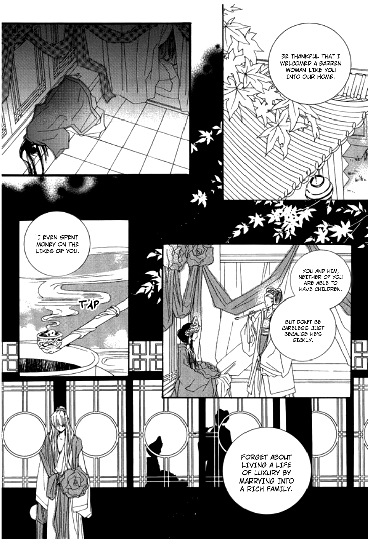Bride (Aivan) Chapter 0.2 page 9 - Chapter 0 v2 : [Oneshot]