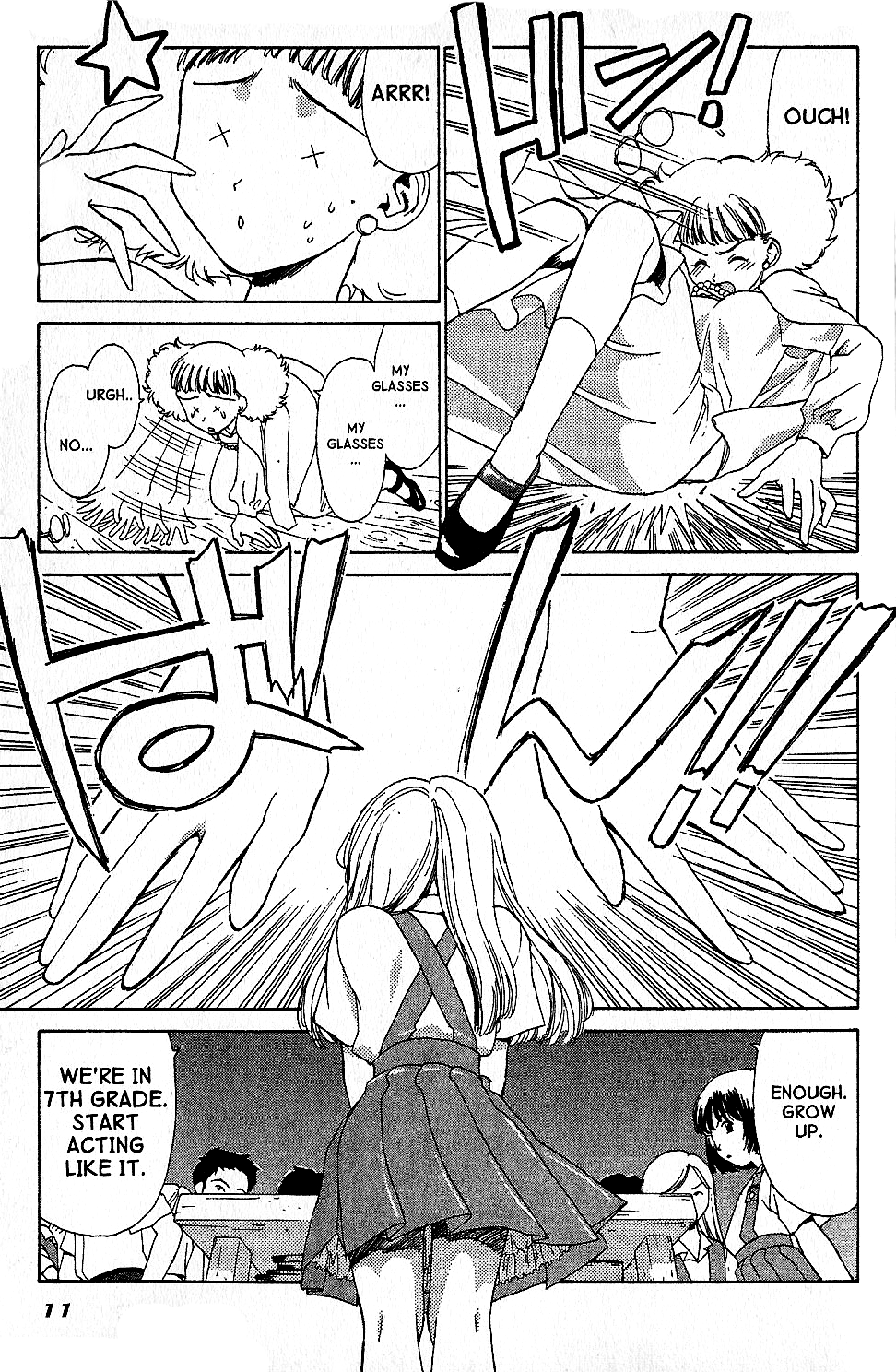 Brigadoon Marin to Melan Chapter 1 page 10 - Chapter 1