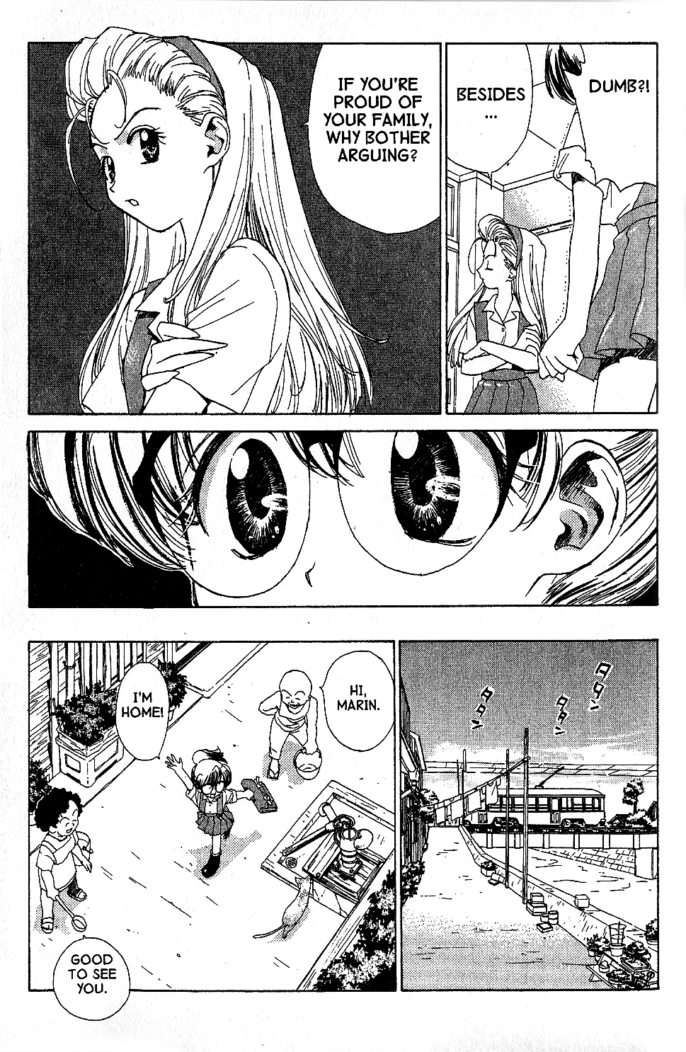 Brigadoon Marin to Melan Chapter 1 page 12 - Chapter 1