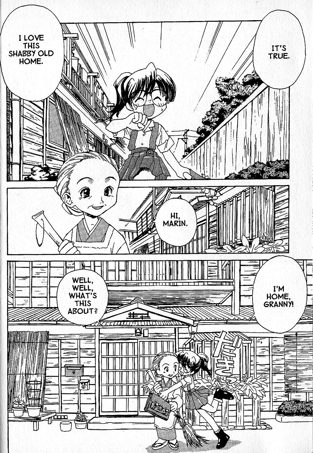 Brigadoon Marin to Melan Chapter 1 page 13 - Chapter 1