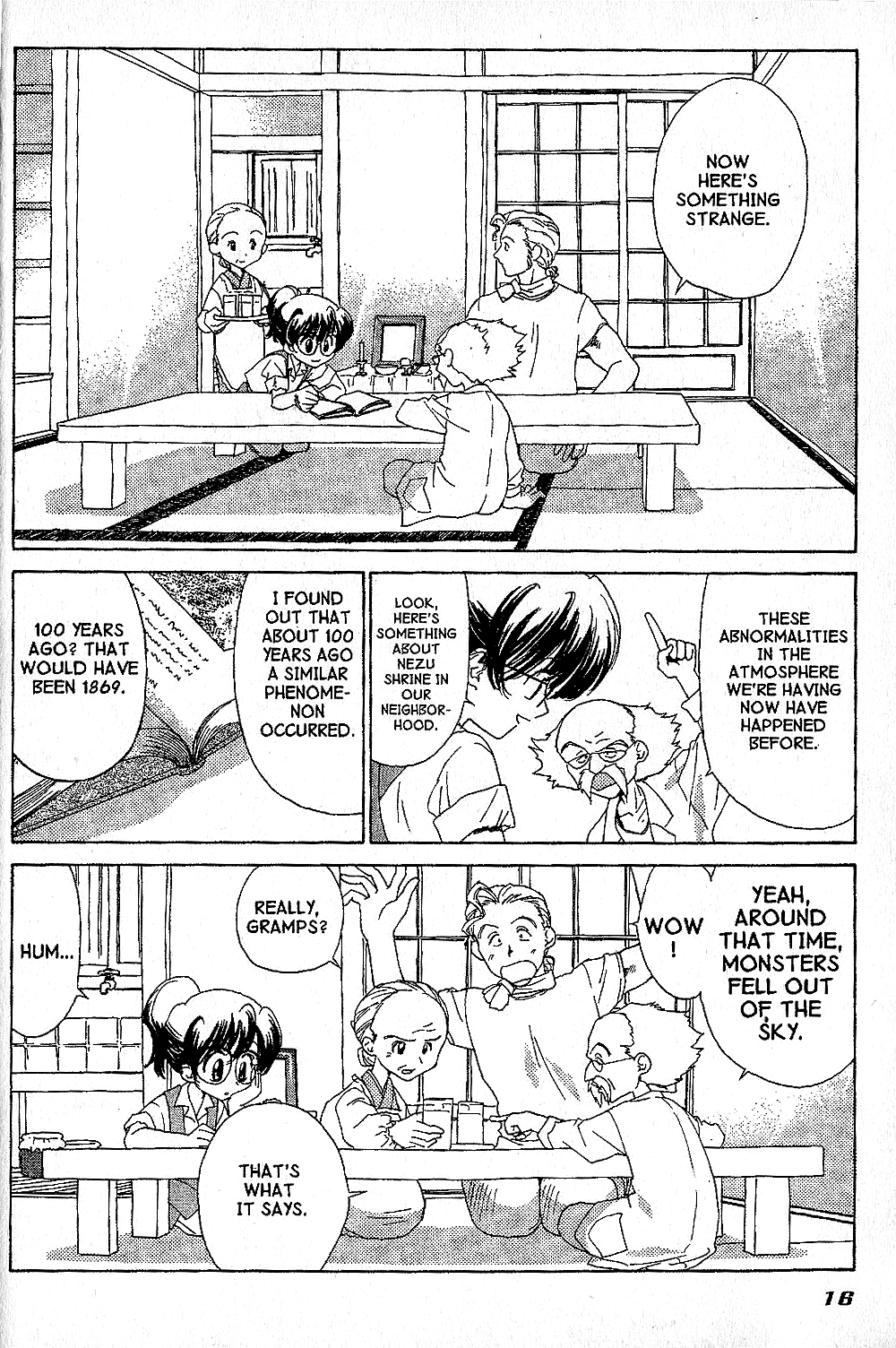 Brigadoon Marin to Melan Chapter 1 page 15 - Chapter 1