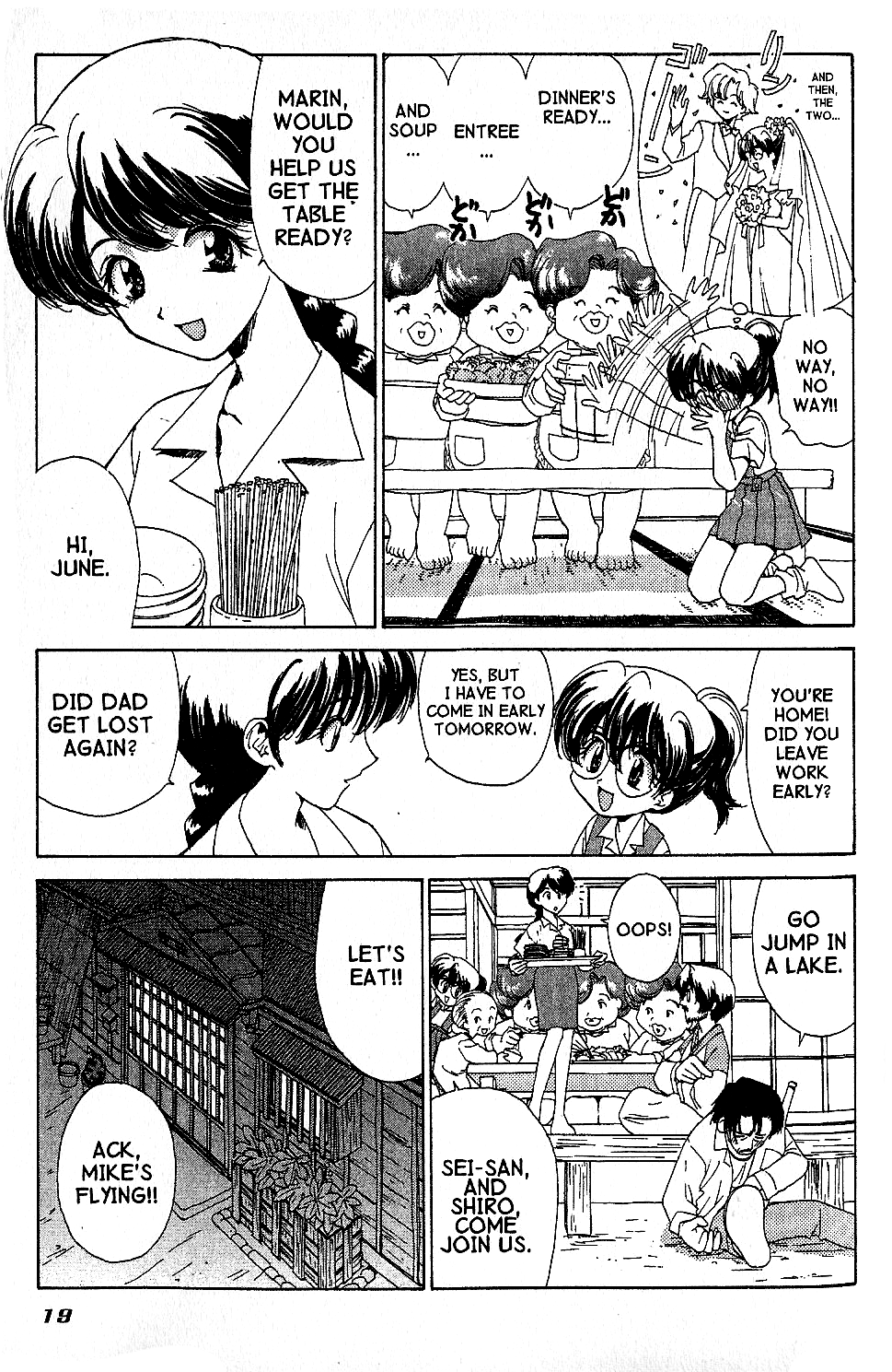 Brigadoon Marin to Melan Chapter 1 page 18 - Chapter 1