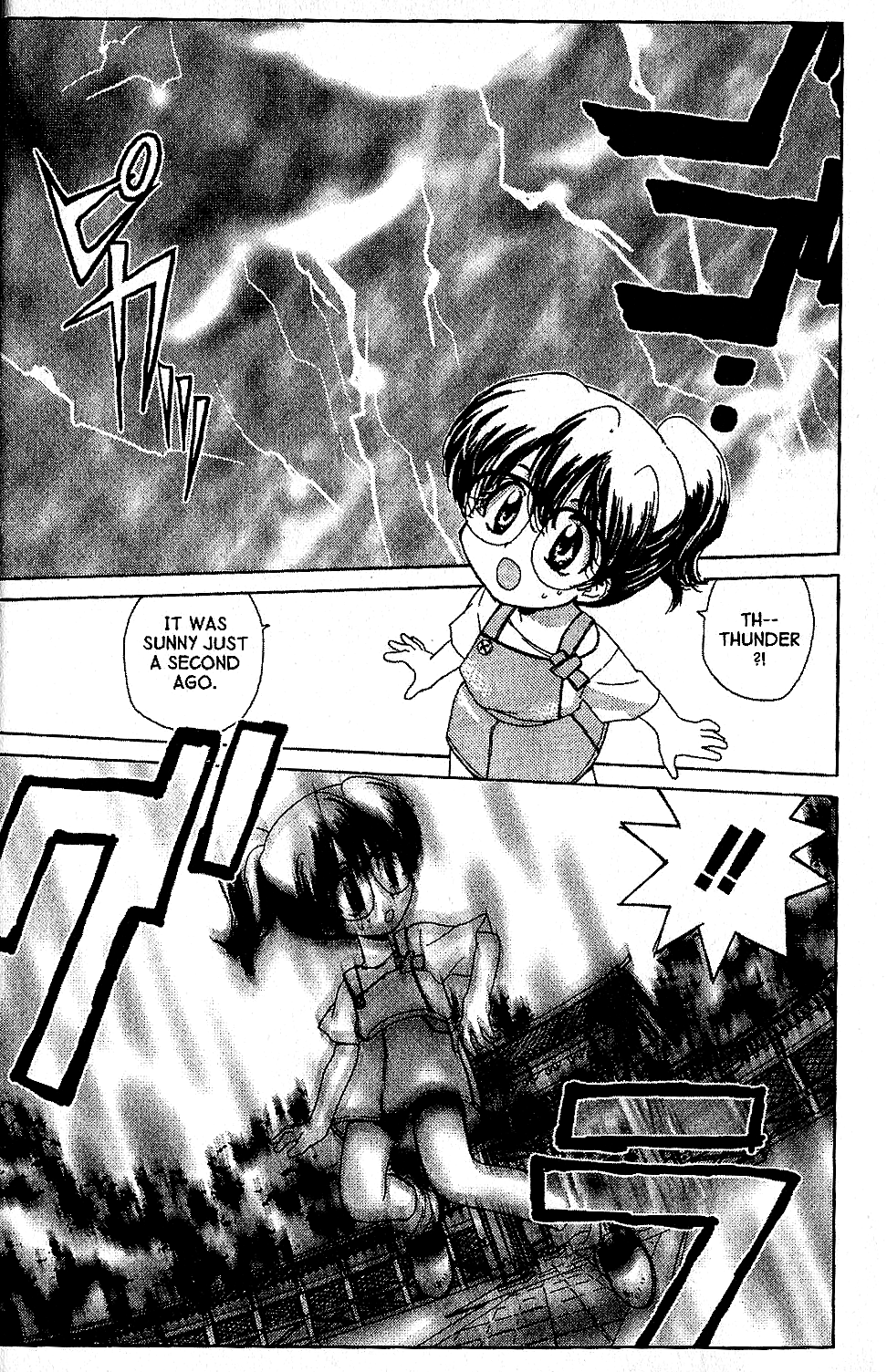 Brigadoon Marin to Melan Chapter 1 page 23 - Chapter 1