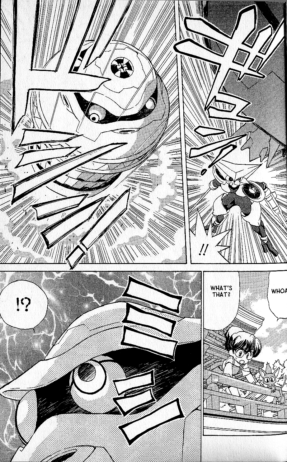 Brigadoon Marin to Melan Chapter 1 page 39 - Chapter 1