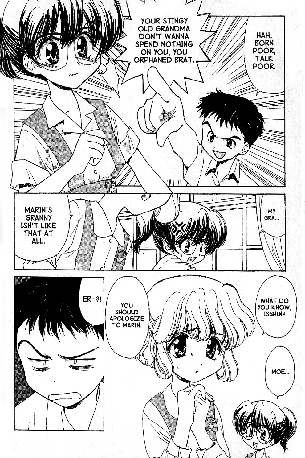 Brigadoon Marin to Melan Chapter 1 page 7 - Chapter 1